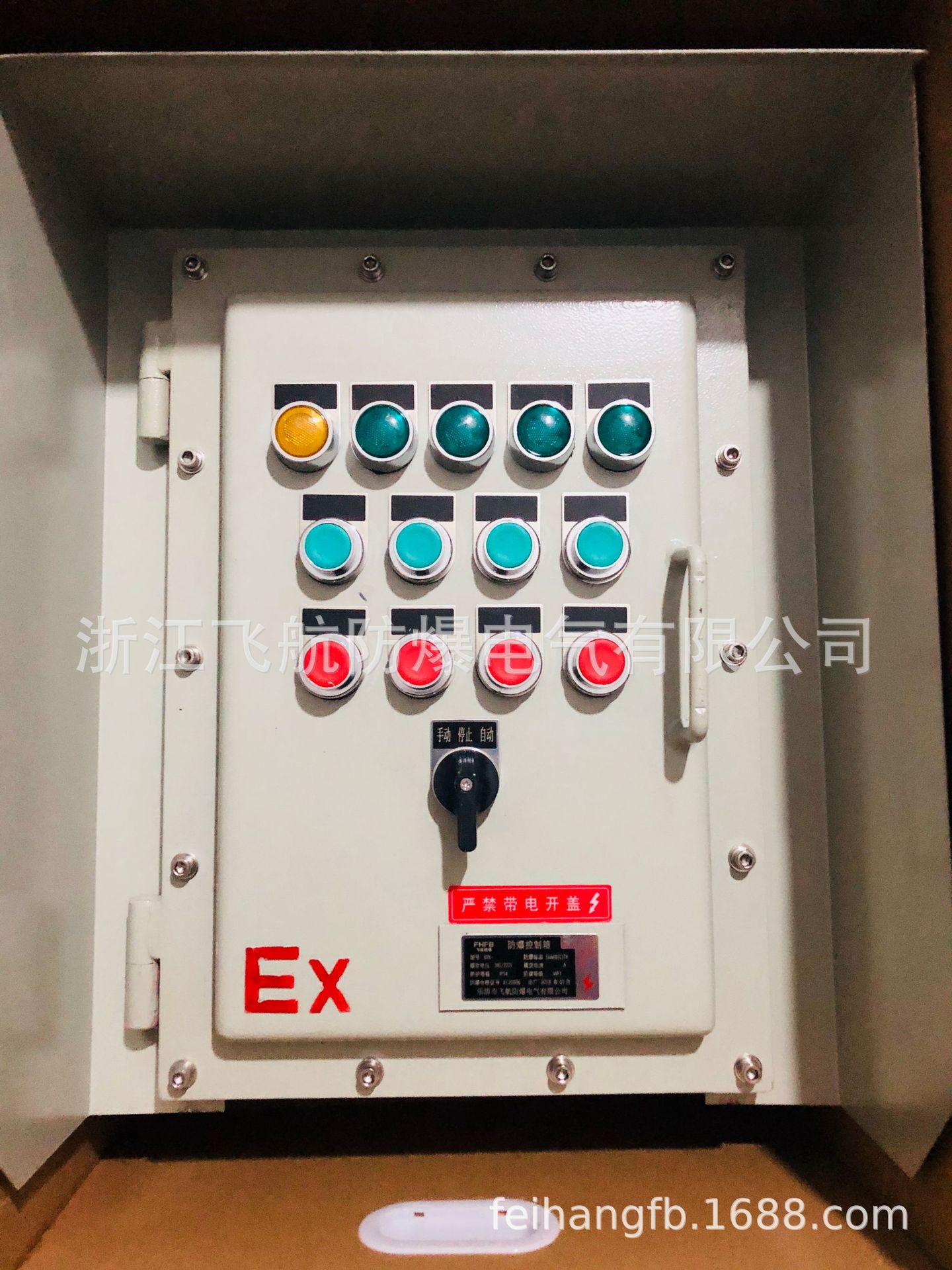 �������ٱ�Ƶ���� �㽭ʡ�ɺ��������ٱ�Ƶ����