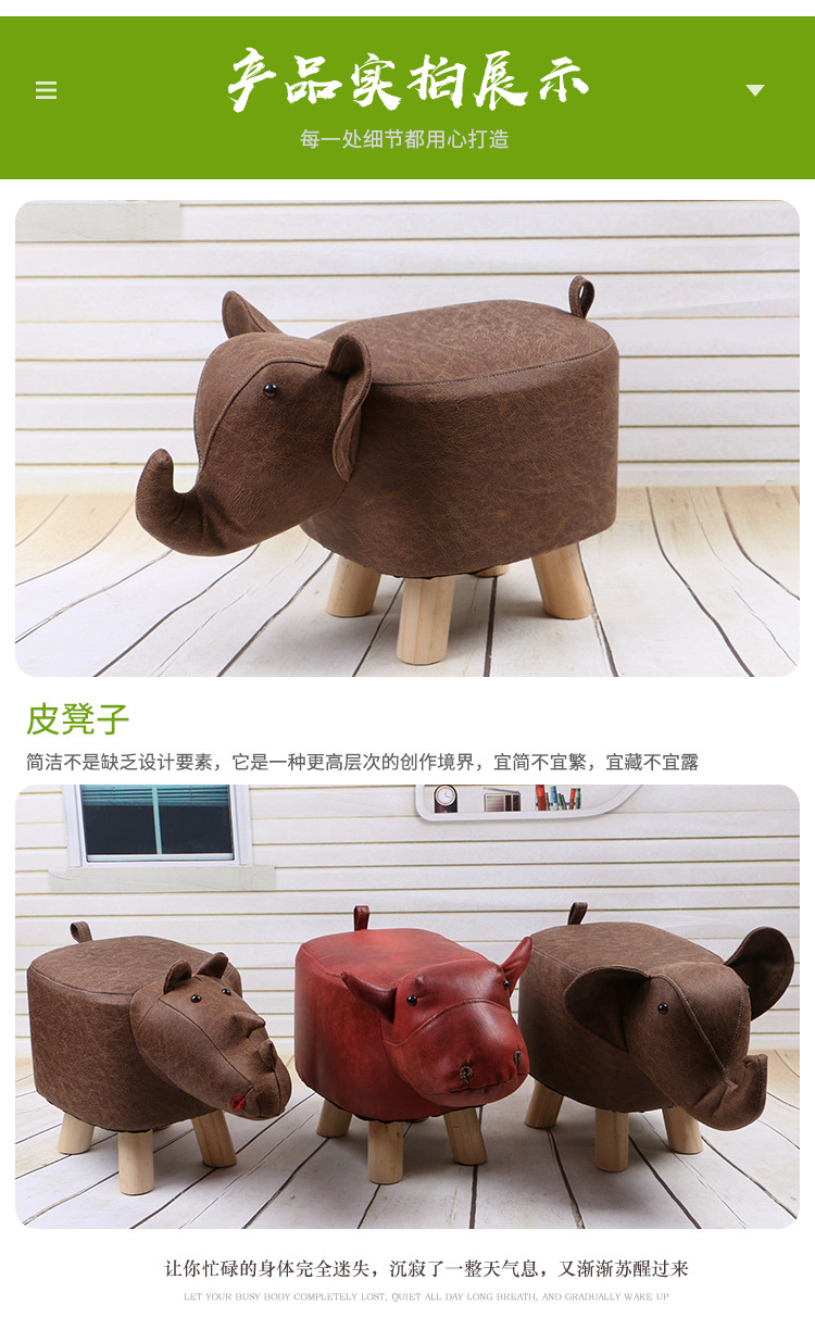 凳子详情改好的3_15