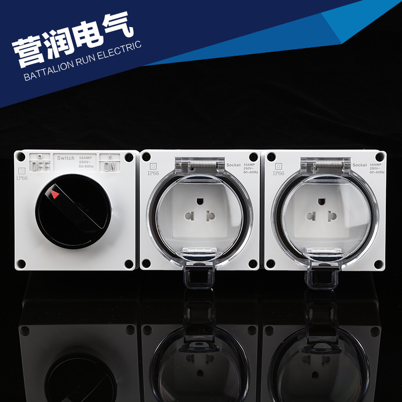 长期有货 防水插座开关 二位美式工业插座户外防水插座