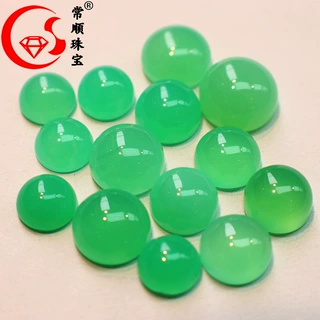 天然澳洲玉圆形绿玉髓高品质高绿色工厂现货18K24k首饰镶嵌专用