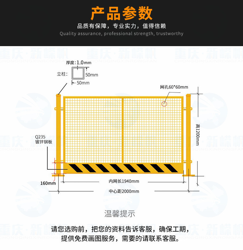 产品信息参数.jpg