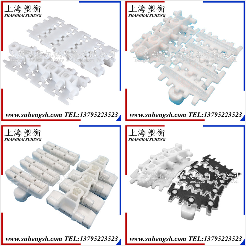 白色平板柔性链 83钢顶板链 橡胶防滑链齿形链 摩擦顶链滚珠链板