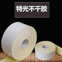 �հײ����z���ϏS�� �ع⼈�r��l�a��������հ��N���˺�����