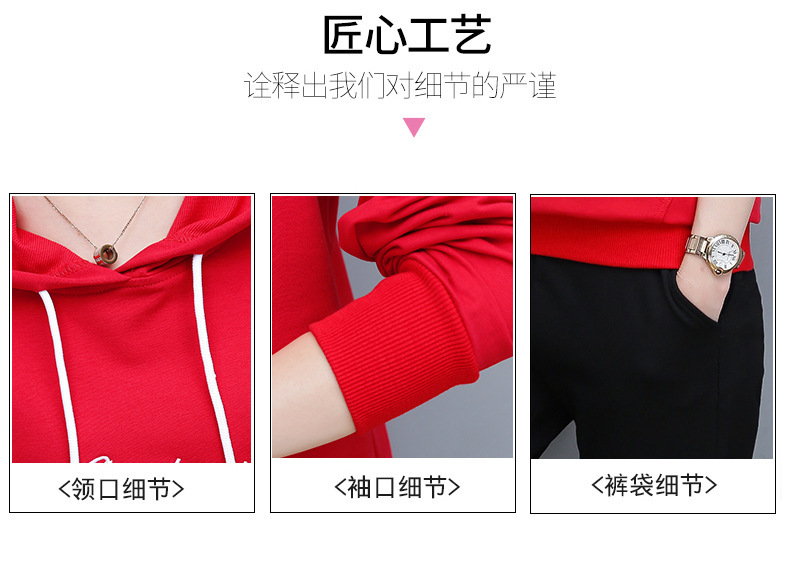 Costume femme en Coton - Ref 3335716 Image 15