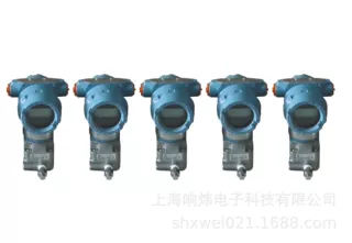 绝压变送器3051TG1A2C2B4M5 绝压变送器3051TG2C2B4M5库存电工电