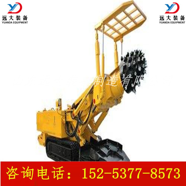 ZLJ-10机载临时支护ZLJ-10/21支护装置掘进机载临时支护装置