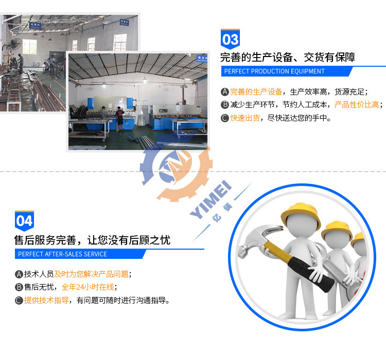 微信圖片_20190905134818