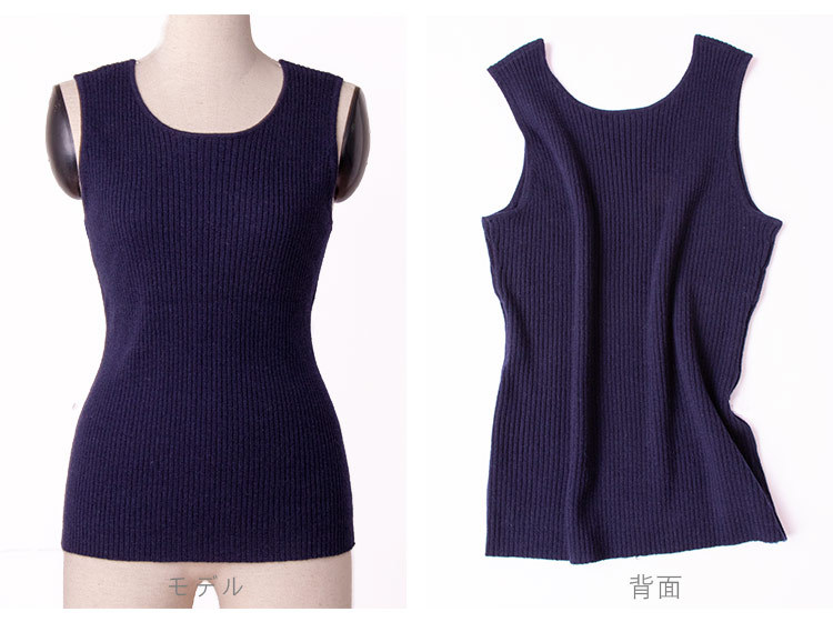 Gilet femme DENG LONGYUAN en Tricot - Ref 3317223 Image 16