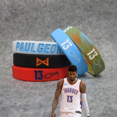 篮球球星雷霆队保罗.乔治新标志签名运动夜光手环 硅胶腕带手链带