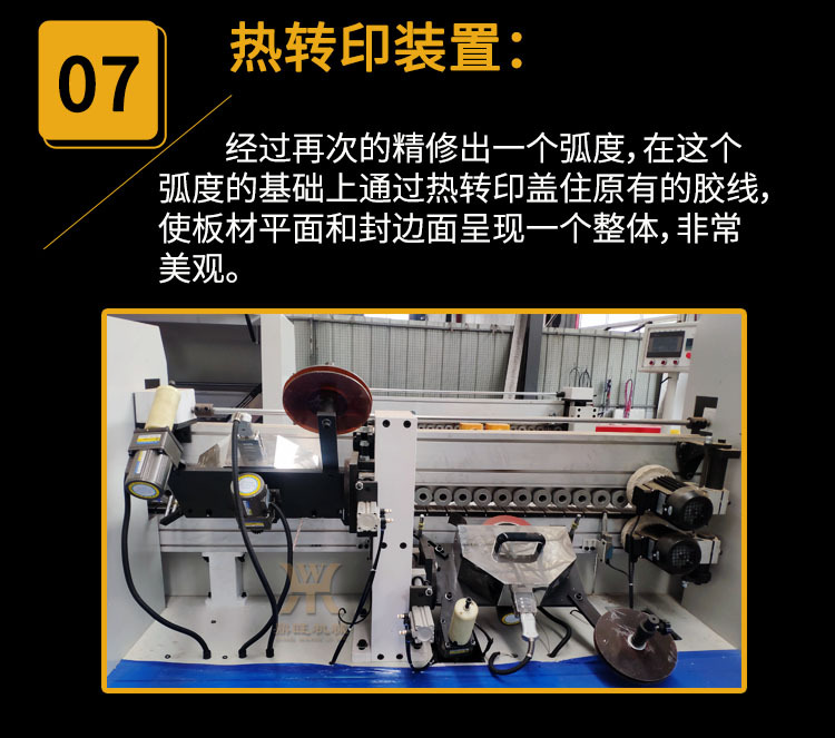 xiangqing15.jpg