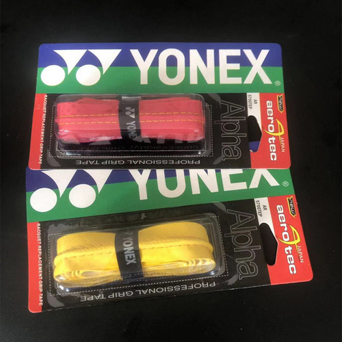 Wholesale outdoor fishing rod sweat-absorbent band, pressure line sweat-absorbent band, fishing rod accessories, badminton racket sweat-absorbent band, anti-slip band