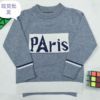 2019 Autumn and winter new pattern men and women Korean Edition Socket baby children Sweater jacket Children's clothing sweater goods in stock wholesale