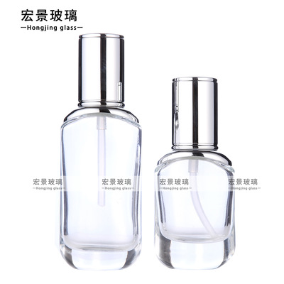 Shelf 30ml 50ml new pattern Big Cosmetics Stock solution transparent 30ml Lotion Bottle