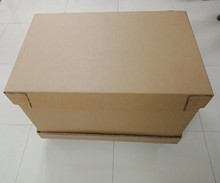 广州纸箱厂重型包物流医疗器机械游戏机包装抗压防水纸箱