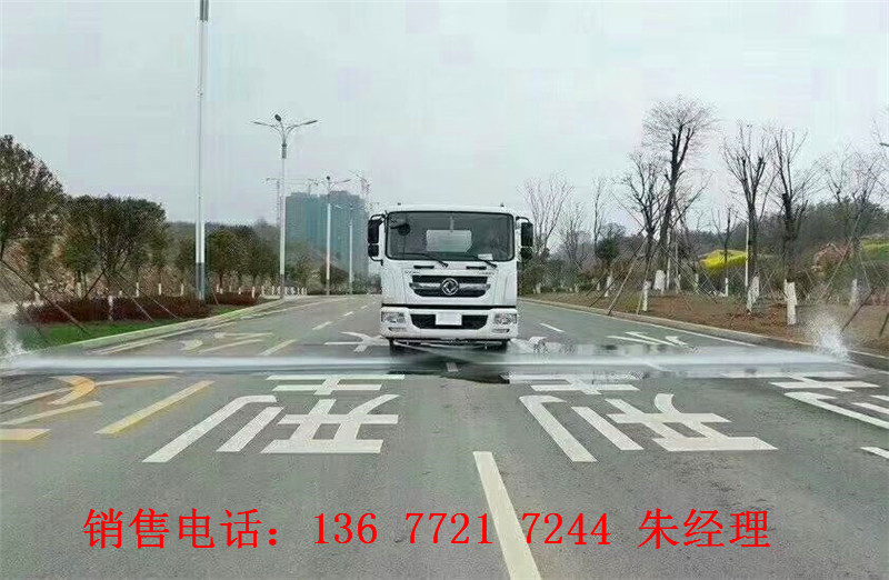 04F7FDE106D4624E0C71987BB6834F