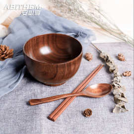 酸枣木碗木头碗家用日式儿童饭碗大号木质汤碗木勺餐具套装