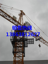 6212塔机 6212塔吊，预制板吊装用塔吊 塔吊，整体墙板吊重
