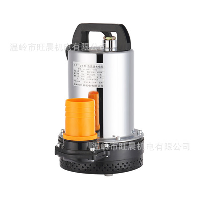 直流潜水泵 电瓶农用浇灌洗车抽水机 12V24V48V60V72伏水井抽水泵