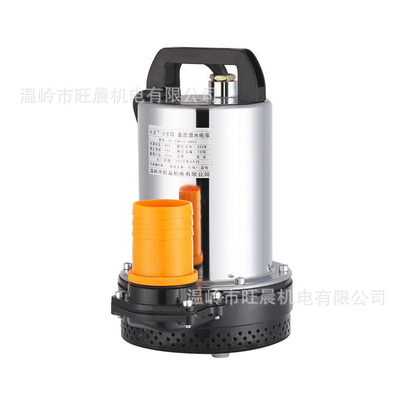 直流潜水泵 电瓶农用浇灌洗车抽水机 12V24V48V60V72伏水井抽水泵