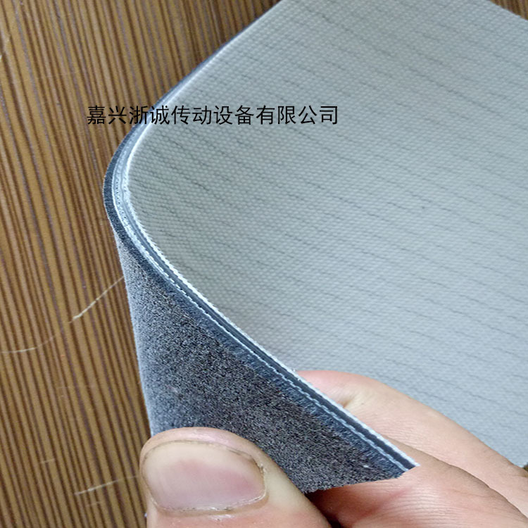 浙江厂家批发单面毛毡输送带，防静电单面毛毡带，现货直销批发价