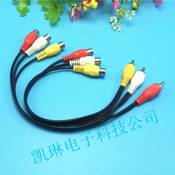 AV one-to-two cable RCA 3 male to 6 female DVD set-top box connected…