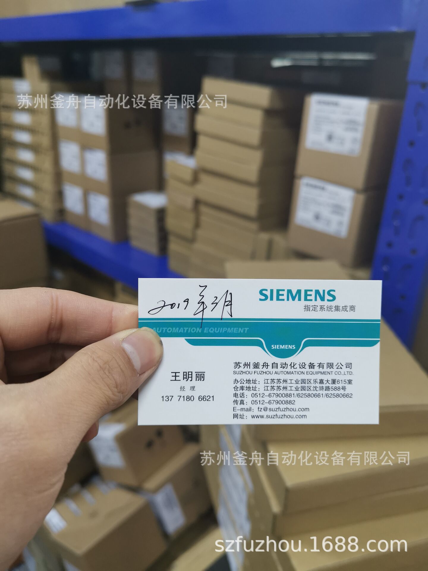 6SN1114-0AA01-0AA0西门子停产备件6SN1114-0AA01-0AA0现货