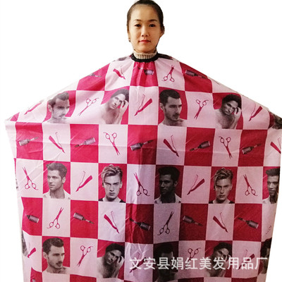 圍布廠家定做印花圍布紅白方格理發圍布不粘發圍裙剪刀美發圍布