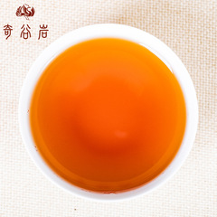 【北斗】武夷高山岩茶 福建正岩大紅袍 烏龍茶散裝茶葉批發品種茶