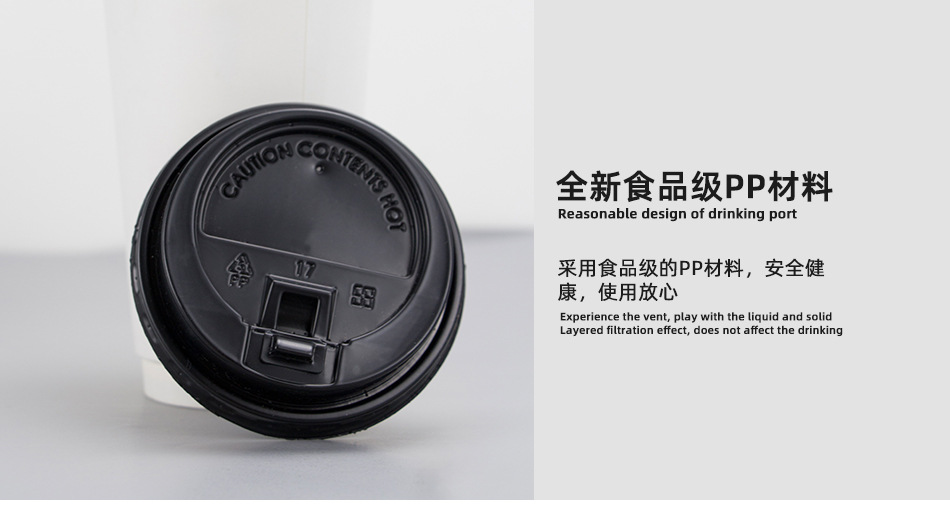 PP翻口盖_07.jpg
