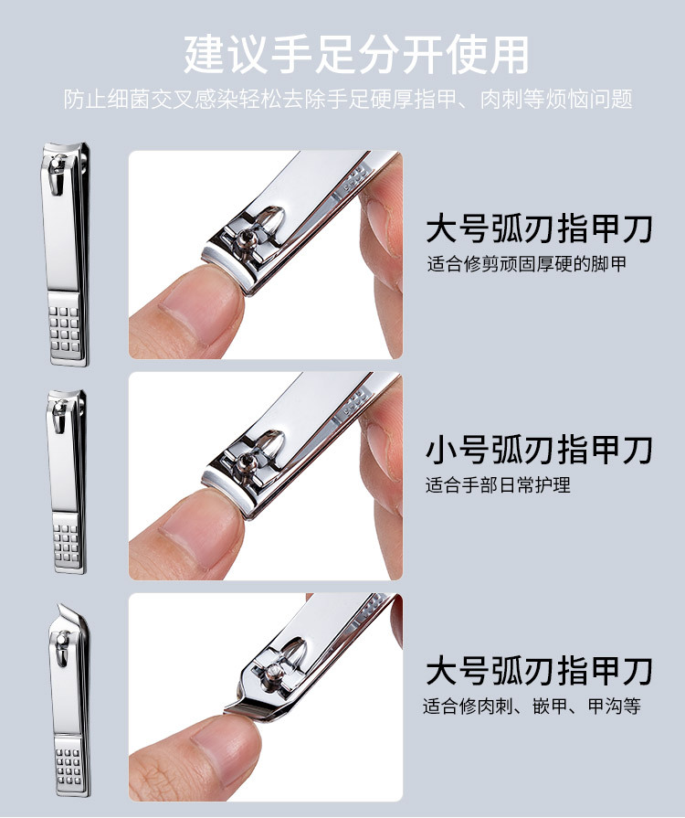 SKU001081-1082详情-中文 (10).jpg