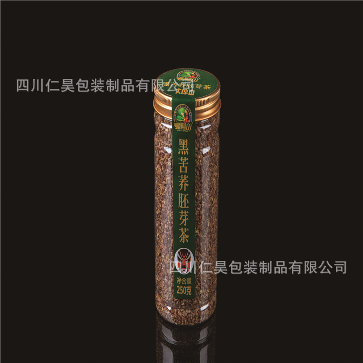 6*15塑料透明密封包装罐 苦荞茶叶 坚果花茶坚果等铝盖塑料圆罐