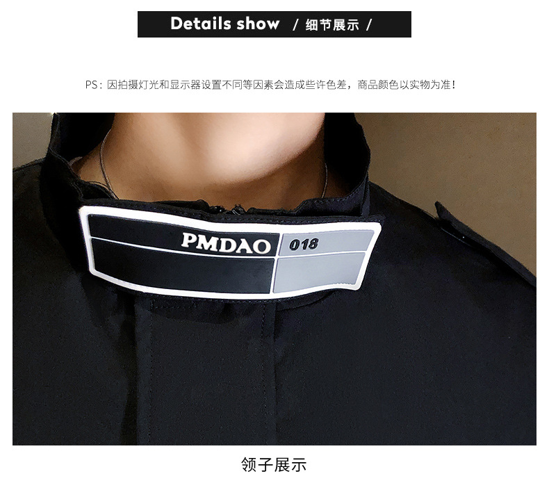 Veste homme en Fibre de polyester Polyester  - Ref 3411652 Image 23