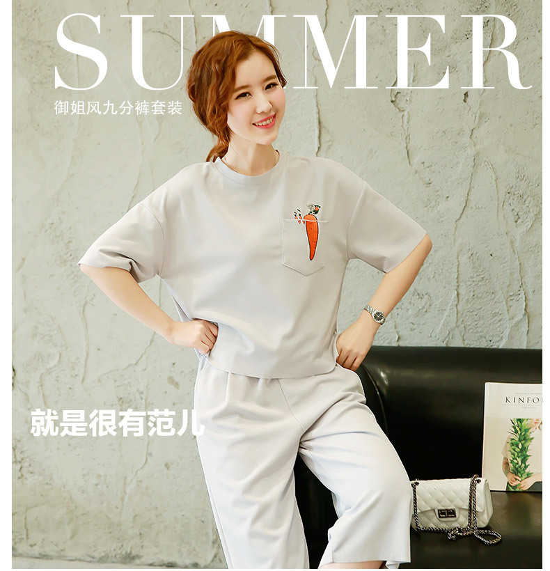 Costume femme en Coton - Ref 3335362 Image 7