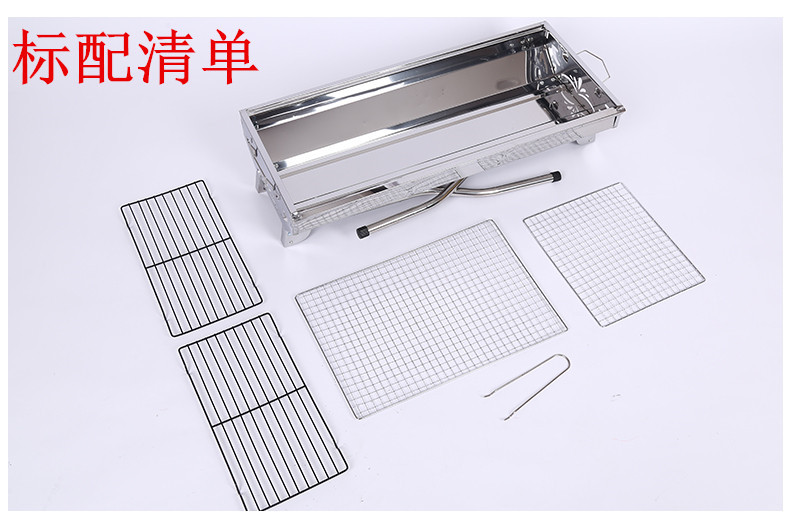 34不锈钢烧烤炉子_14_副本