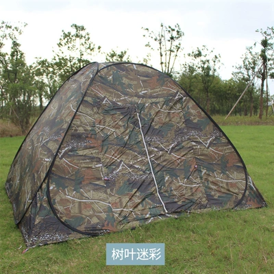 Outdoor Tent Quick Open Automatic Steel Wire Tent Multi-person Outdoor Camouflage Tent Lazy Tent Camping Tent (Çadırlar) - leaf-camouflage-3-4-people