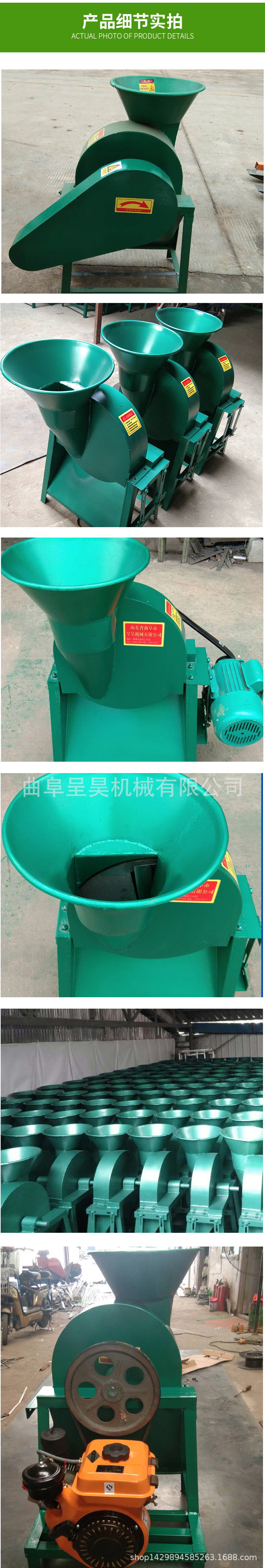 破碎机-恢复的-拷贝_06