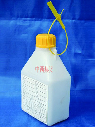 油样瓶 700ml 一包30个 型号:DL100-HL-PE-17库号：M241660
