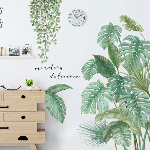 Nordic tropical plant wall sticker Monstera pastoral wallpaper small fresh room door decoration sticker wall sticker ZDB-2172
