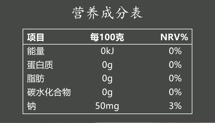 TM-YZBC-10L×2-A_05.j
