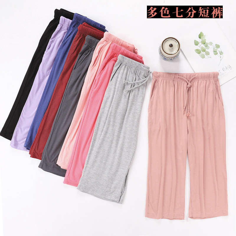 Women's Pajama Pants Summer Thin Capri Pants Modal Multi-color Comfortable Home Pants Sports Casual Large Size 7-point Medium Pants