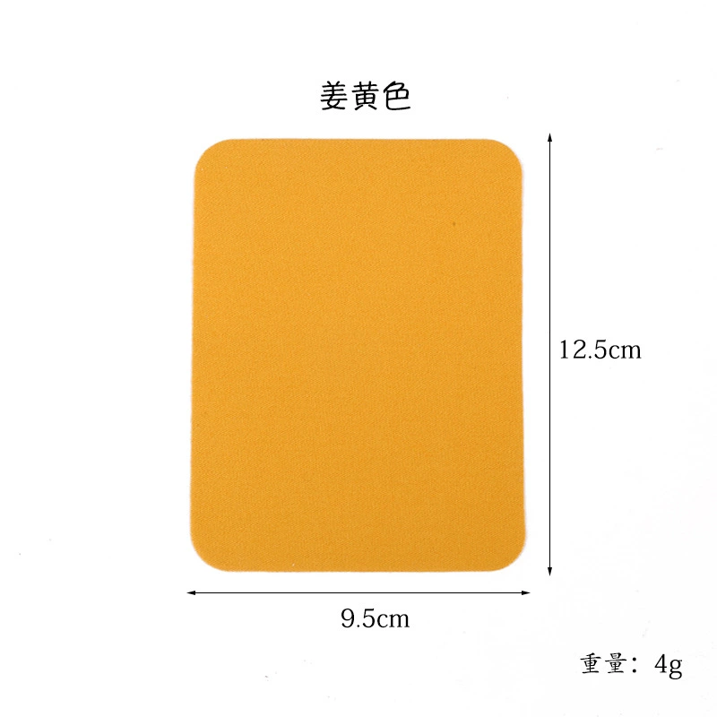 Leather -back gel without trace large patch sticker blue denim piercing holes supplement jeans clothes to repair elbow elbow