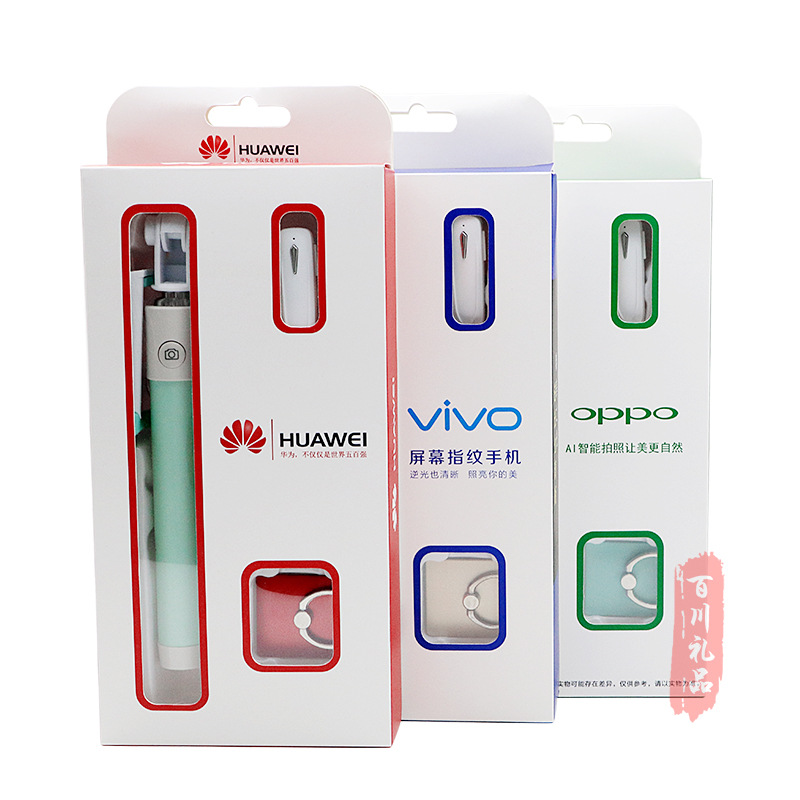 Bâton selfie - Ref 3386338 Image 9