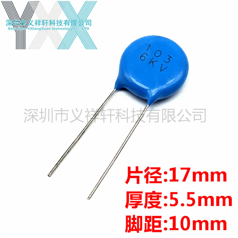高压电容103M 6KV 片径F17mm 10NF 6000V 瓷片电容 0.01uF 6KV103