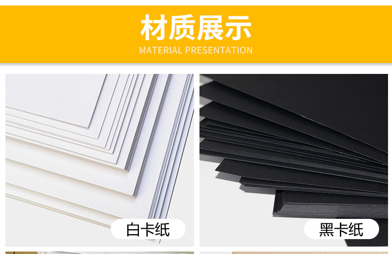 彩盒定制详情页1_15