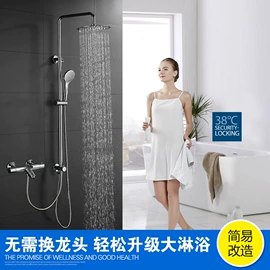 厨用龙头;面盆龙头;花洒套装