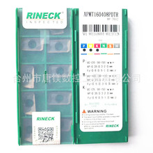 APMT160408PDTR-HP 7012�J/���Ϳ˔���R0.8㊵�Ƭ���l