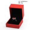 00339 red charging leather paper ring box large black background