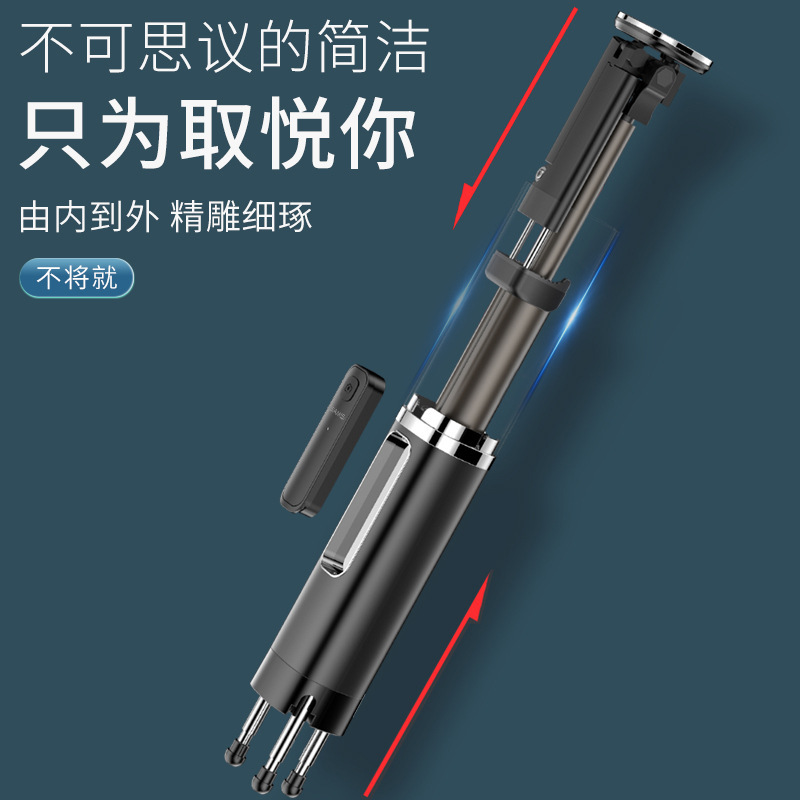 Perche selfie en Alliage d aluminium - Ref 3387209 Image 3