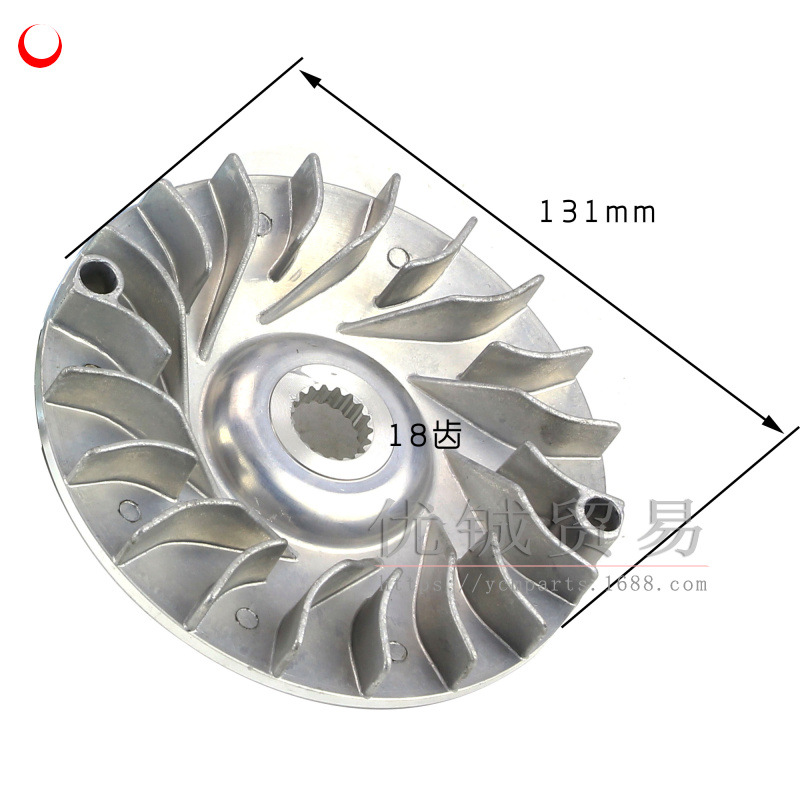 169主动轮风叶-1 290g
