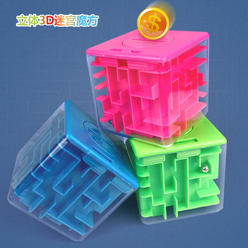 Los niños de la educación temprana inteligencia juguetes 3D tridimensional laberinto cubo alcancía de entrada laberinto bola pequeño regalo laberinto